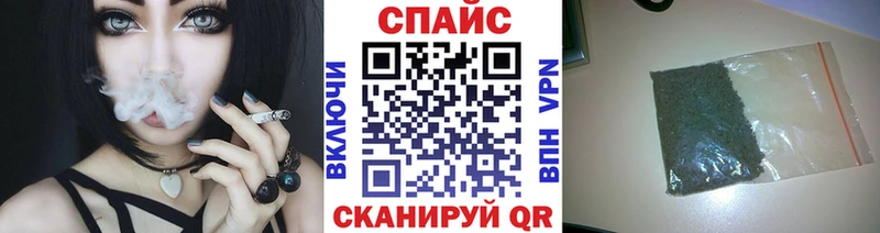 где купить наркоту  Чудово  мега маркетплейс  Бутират 1.4BDO 