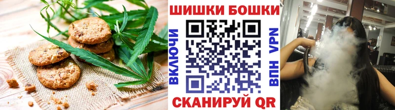 блэк спрут ссылки  Чудово  Еда ТГК марихуана  где можно купить  
