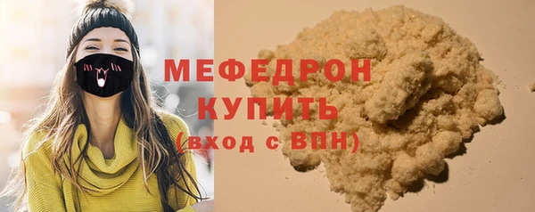 метадон Сясьстрой