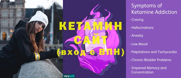 прущие крисы Струнино