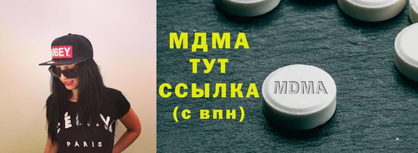 mix Тайга