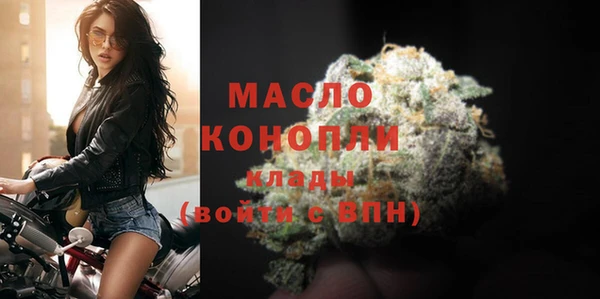 прущие крисы Струнино