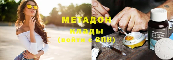 прущие крисы Струнино