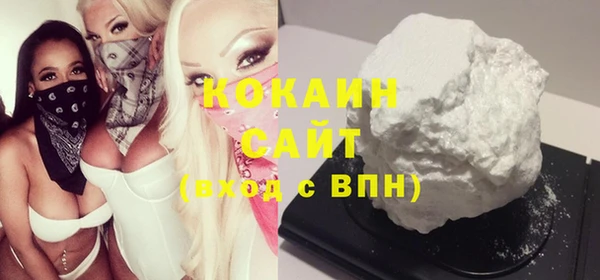 mix Тайга