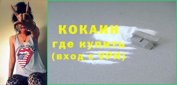 MDMA Premium VHQ Строитель