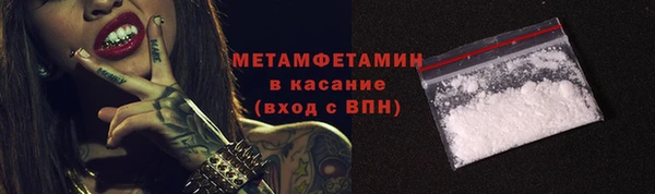 mix Тайга
