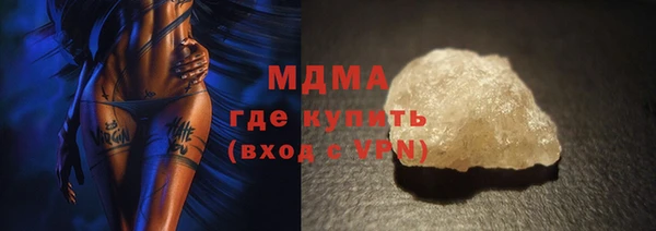 прущие крисы Струнино