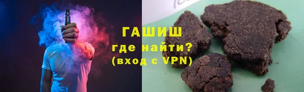 MDMA Premium VHQ Строитель