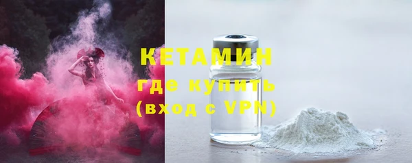 mix Тайга