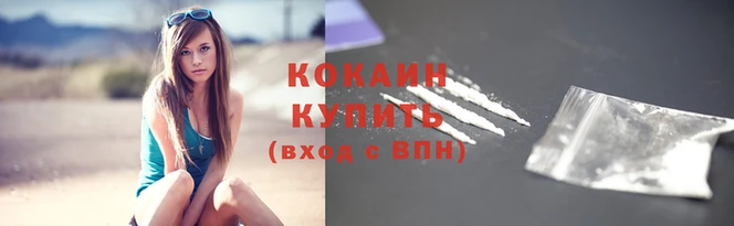 метадон Сясьстрой