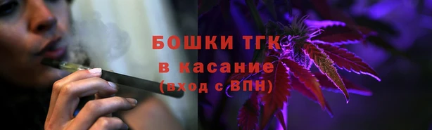 метадон Сясьстрой