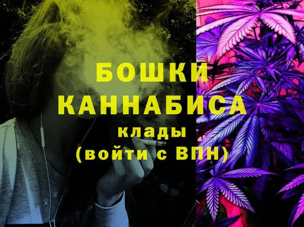 прущие крисы Струнино