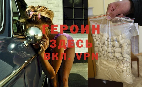 mix Тайга