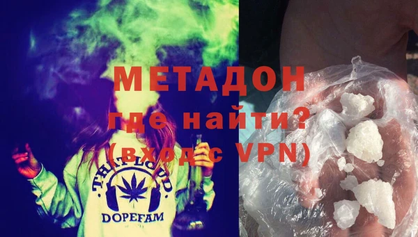прущие крисы Струнино