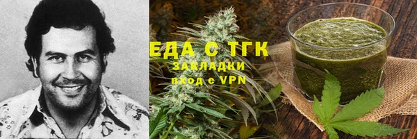 MDMA Premium VHQ Строитель
