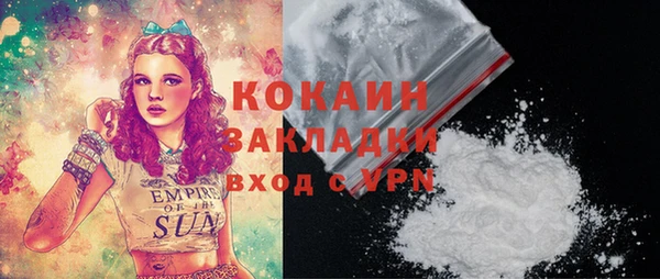 mix Тайга