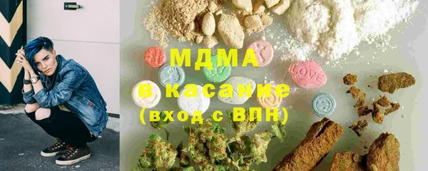 метадон Сясьстрой