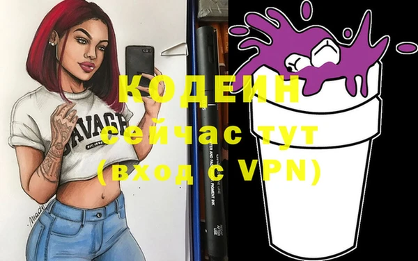 mix Тайга