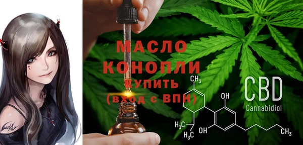 кокаин VHQ Ступино