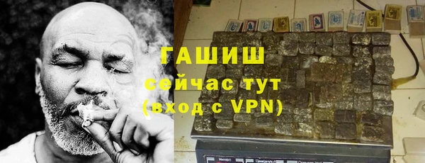 MDMA Premium VHQ Строитель