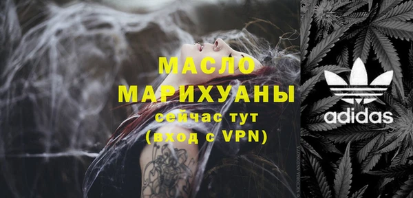прущие крисы Струнино