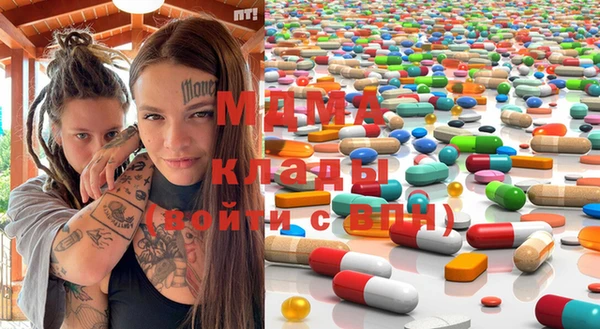 метадон Сясьстрой