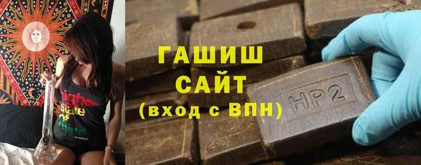 mix Тайга