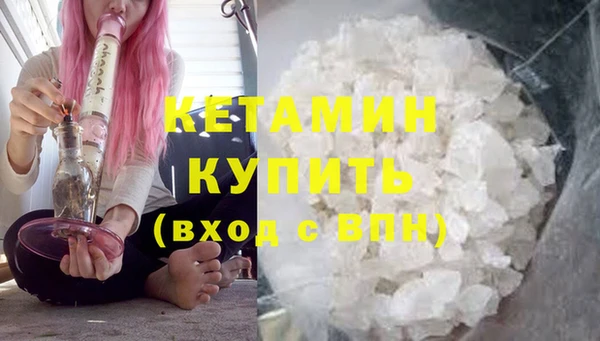 метадон Сясьстрой