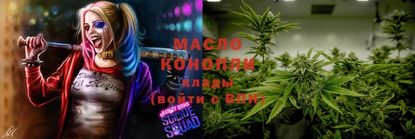 метадон Сясьстрой